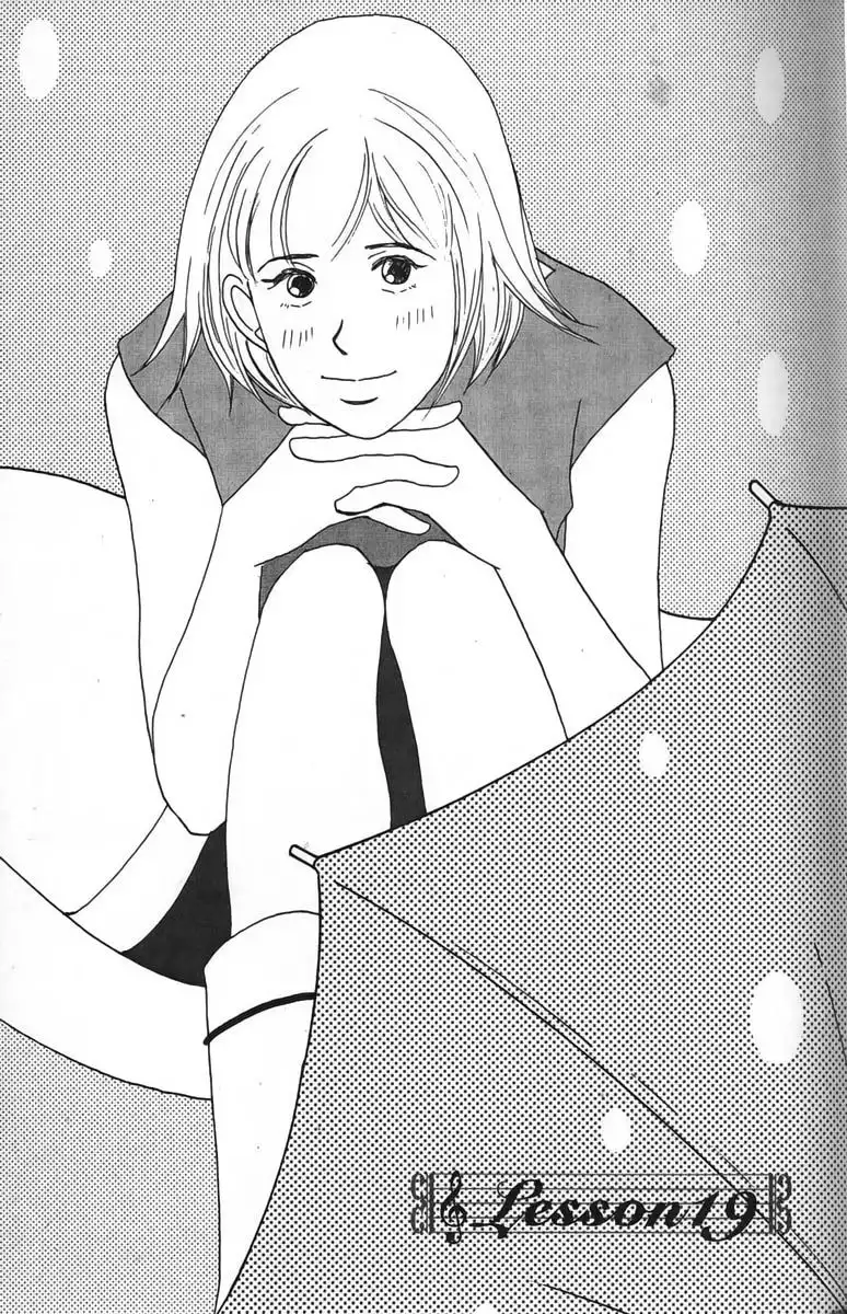 Nodame Cantabile Chapter 19 12